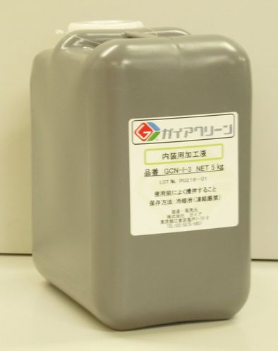 光触媒加工液（ポリ缶）=抗菌、抗ウイルス、抗化学物質、消臭の機能